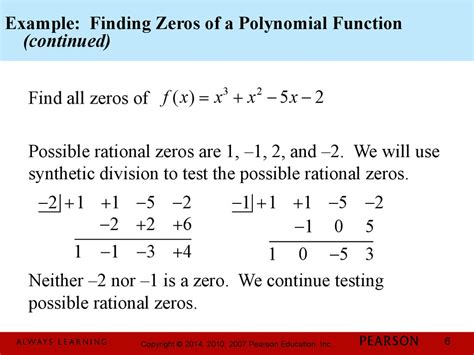 Chapter 3. Polynomial and Rational Functions. 3.4 Zeros of Polynomial Functions - презентация онлайн