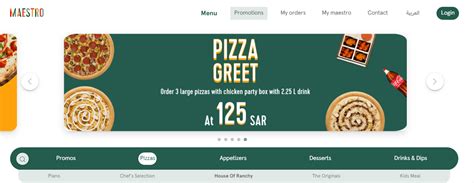 Maestro Pizza Coupons December 2024 - Save Big - KSA - Almowafir