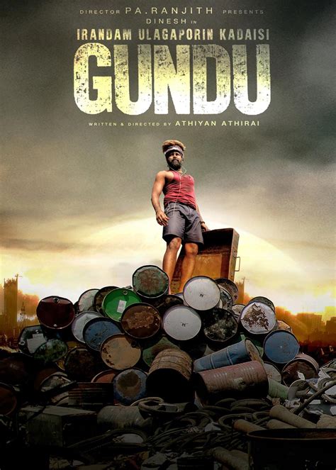 Irandam Ulagaporin Kadaisi Gundu Movie (2019) | Release Date, Review, Cast, Trailer, Watch ...