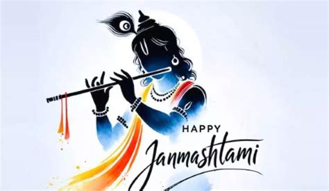 Shri Krishna Janmashtami 2024 - Lane Shanon