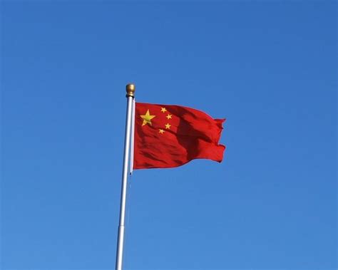 National Flag of China | Flickr - Photo Sharing!