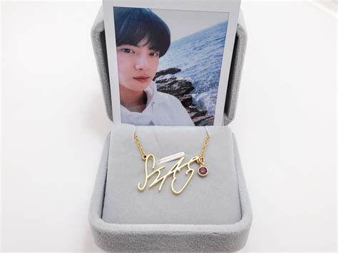 BTS JIN Signature Necklace Bts Merch Kpop Bts Necklace - Etsy