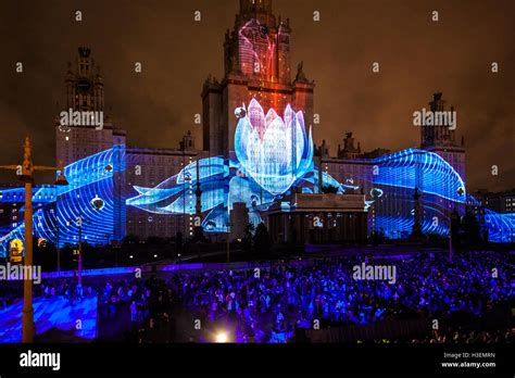 Moscow International Festival Circle of light. 3D mapping show on Stock ...