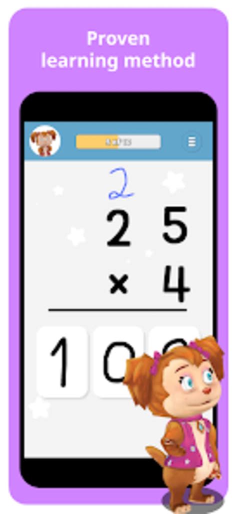 Math Class: Math Games Android 版 - 下载