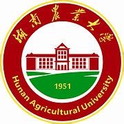 Hunan Agricultural University | Changsha, China | HUNAU