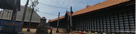 Sree Koodalmanikyam Temple Irinjalakuda