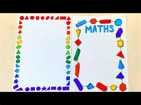 Maths border | Easy Border Design on Paper | Colourful Border | Front Page or Project Border ...