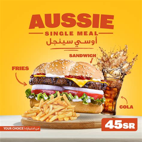 Aussie Grill Single Meal on Behance