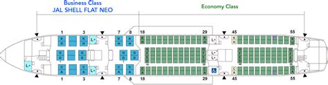 Ai 865 Seat Map - Black Sea Map