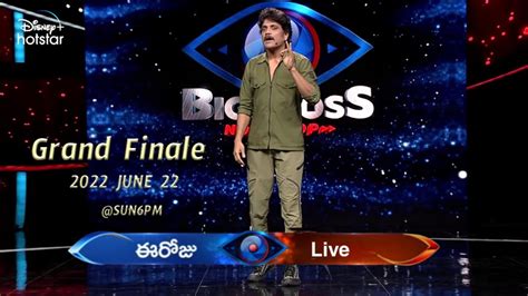 Bigg Boss 6 Grand Finale Latest Promo | Bigg Boss Today Latest Promo | BB6 Today Latest episode ...