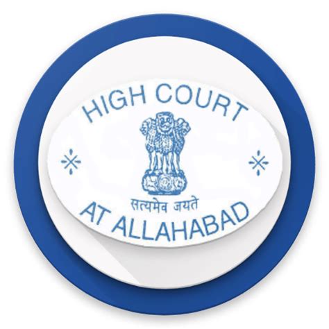 Allahabad High Court Recruitment 2024 New & Exclusive