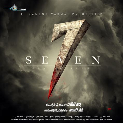 Seven Movie Title HD Posters - Social News XYZ