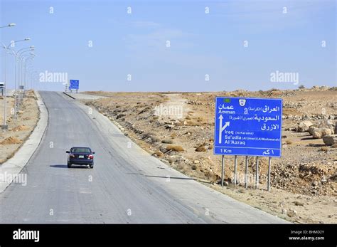 Desert Highway to Iraq and Amman Eastern Jordan Stock Photo - Alamy