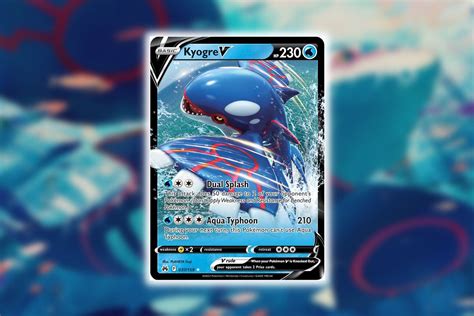 "Straight to my bulk pile, unfortunately" - Pokemon TCG reveals new Kyogre V card, and fans are ...