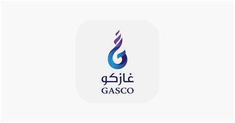 ‎GASCO on the App Store