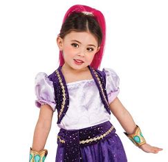 Kids Shimmer Costume