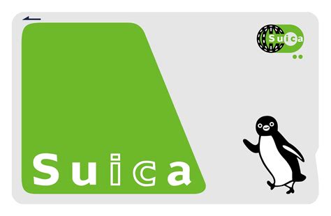 The Suica Card