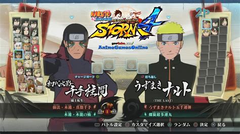 Naruto ultimate ninja storm 4 characters unlock - discbinger