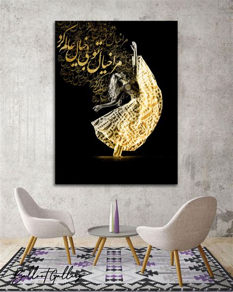 Gold Angel Persian Art Print Fine Art Print Persian - Etsy | Modern graphic art, Palestine art ...