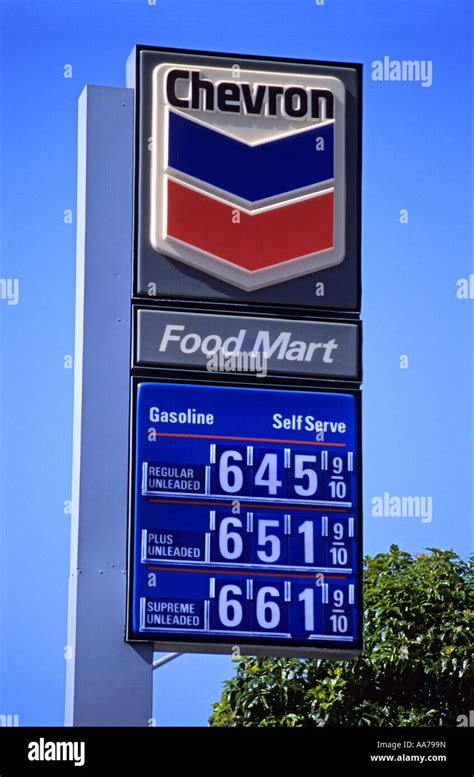 "Chevron "gas station" sign, showing possible future price of six ^US dollars per gallon, USA ...