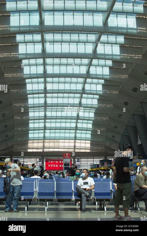 Interior Beijing South railway station Stock Photo - Alamy