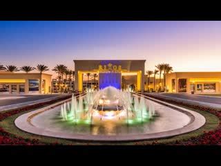 RIXOS PREMIUM SEAGATE - Updated 2024 Prices & Resort Reviews (Sharm El ...