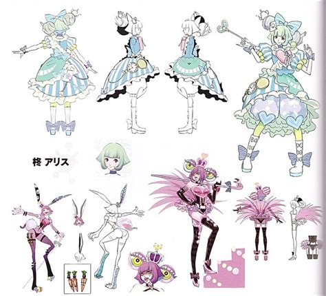 Alice Hiiragi concept art(Persona 5 Strikers) | Character design, Art inspiration, Persona 5