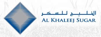 Al Khaleej Sugar - Processed Food and Beverages - Al Garhoud - Dubai | Citysearch