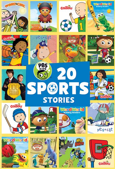 PBS Kids 20 Sports Stories (DVD) | PBS Kids Wiki | Fandom