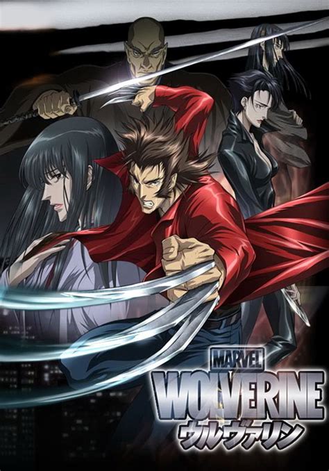 Marvel Anime: Wolverine (2011)