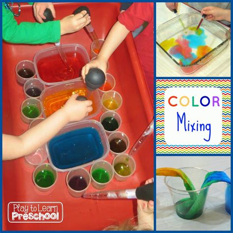 Play to Learn Preschool: Mixing Colors