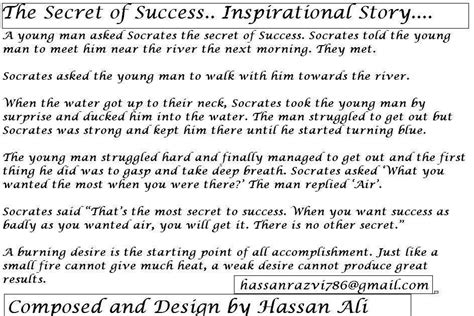 Hum Tum: [Hum-Our-Tum] The Secret OF Success.. Inspirational Story.. Must Read for All