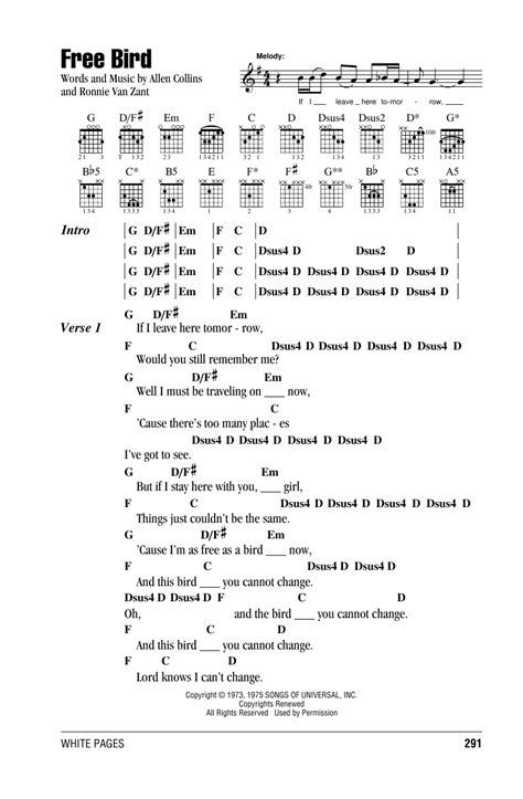 Free Bird by Lynyrd Skynyrd - Guitar Chords/Lyrics - Guitar Instructor