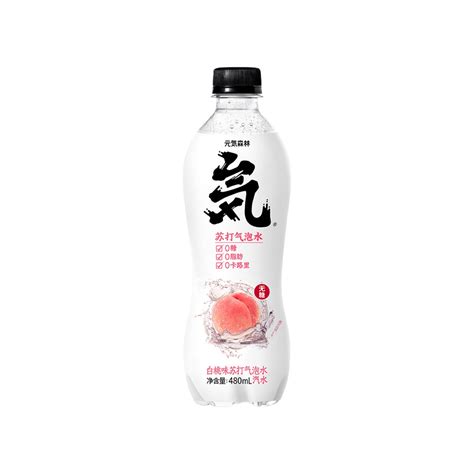 Buy GENKI FOREST Fruit Flavour Sparkling Water 元氣森林-果味蘇打氣泡水 – Matthew's ...