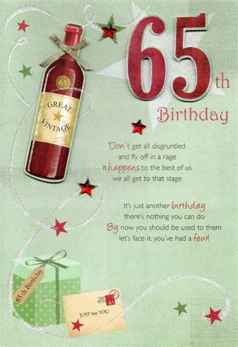 65th Birthday Cards Printable