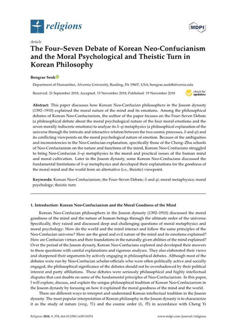 The Four–Seven Debate of Korean Neo-Confucianism and the Moral ...