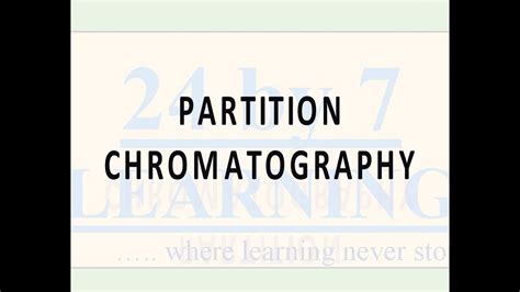 Partition Chromatography - YouTube