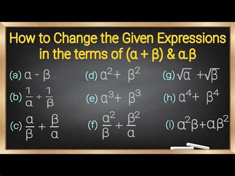 Alpha Beta type के questions को कैसे solve करें | how to change into α+β and α.β form - YouTube