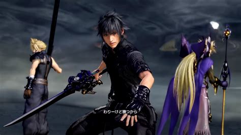 Dissidia Final Fantasy NT guide: tips, characters, team composition, HP, bravery attacks and ...