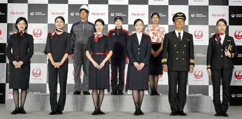 JAL introduces new uniforms, offers pants option for female cabin crew ...