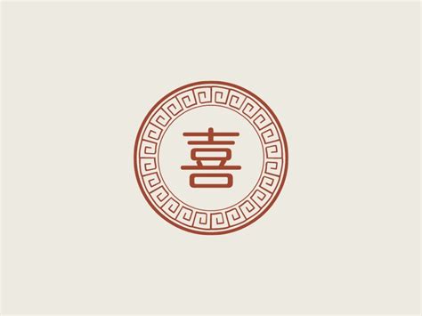 S＆Hlogo设计 - 标小智