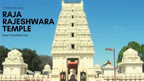 Raja Rajeswara Temple Timings, History & How to Reach