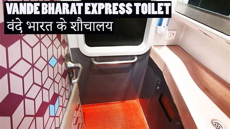 Vande Bharat Express Toilet | वंदे भारत एक्सप्रेस के शौचालय - YouTube