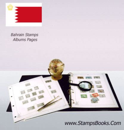 Bahrain Stamp Album | StampsBooks