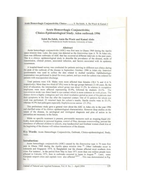 (PDF) Acute Hemorrhagic Conjunctivitis: Clinico-epidemiological study of Aden outbreak 1996