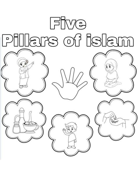 Grade 1 Islamic studies worksheet 'Pillars of islam' | Pillars of islam, Islamic kids activities ...