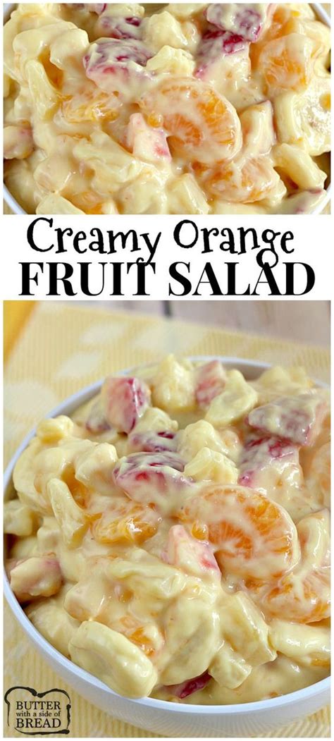 CREAMY ORANGE FRUIT SALAD - recipes cooking