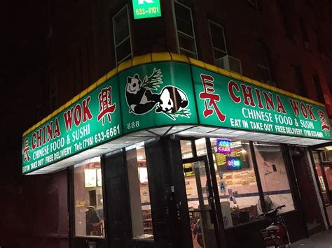 China Wok | 888 5th Ave, Brooklyn, NY 11232, USA