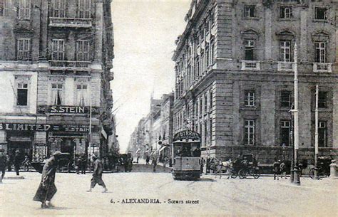 Once Upon a Tram: Commuting Like an Egyptian Aboard the Alexandria ...