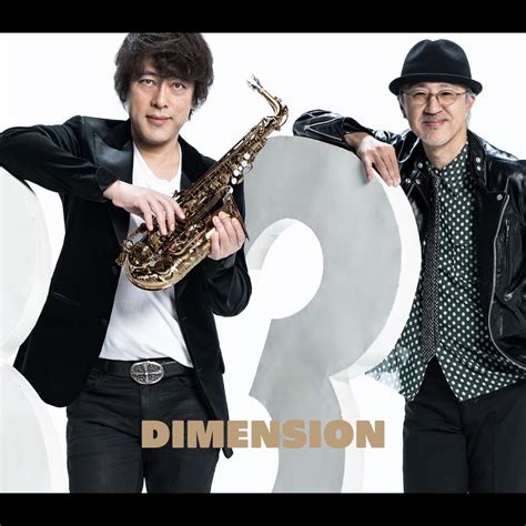 ‎33 - DIMENSIONのアルバム - Apple Music